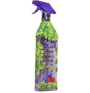معطر توت